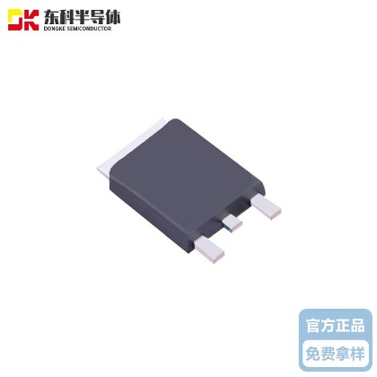 東科同步整流IC  DK5V85R15SL  封裝TO-252